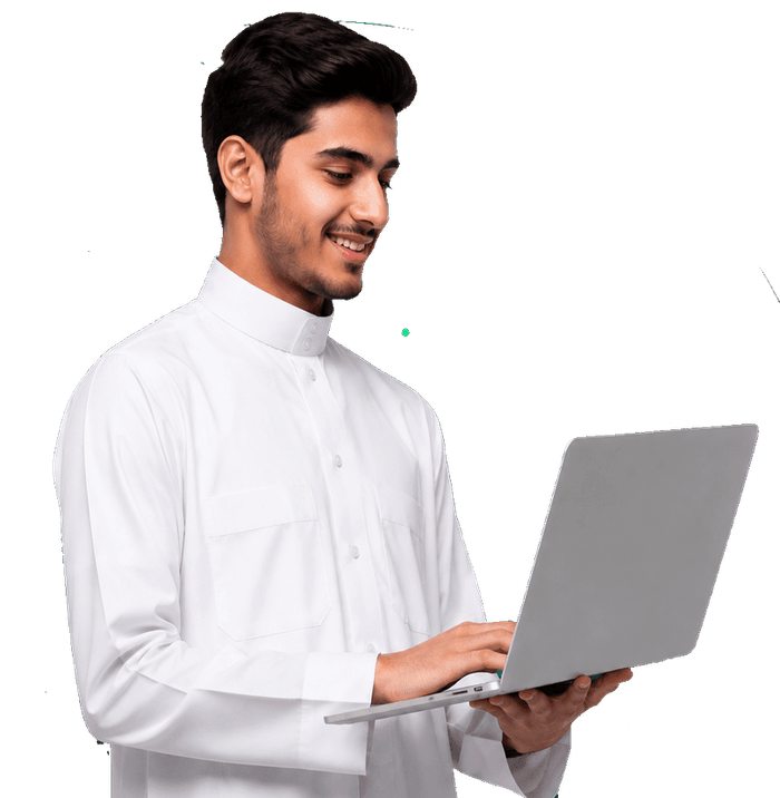 Saudi Student using A5GIGS