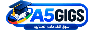 A5GIGS